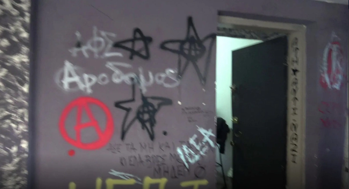 Αστυνομική επιχείρηση στην Πανεπιστημιούπολη 