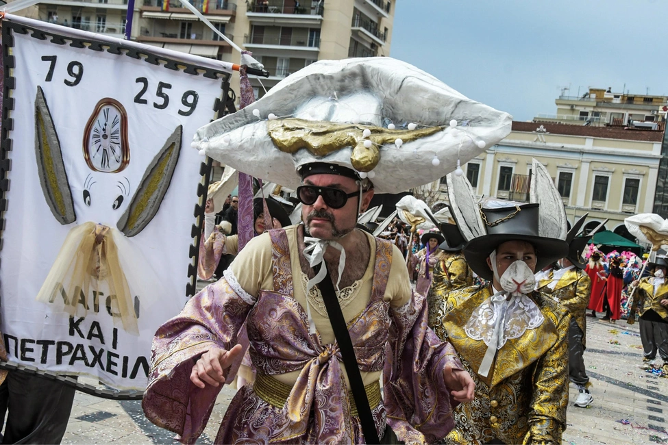 patrino-karnabali-2024