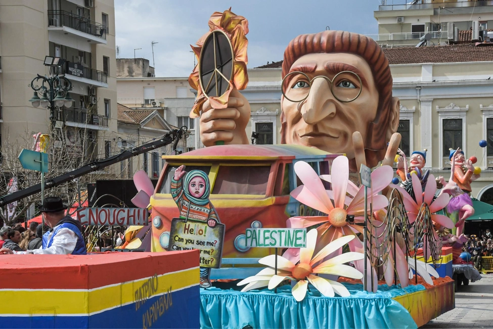 patrino-karnabali-2024