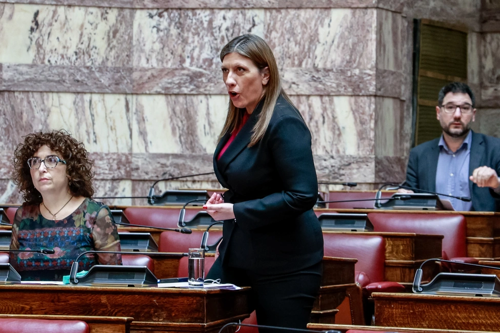 zoi-konstantopoulou