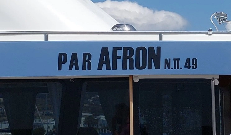 parafron