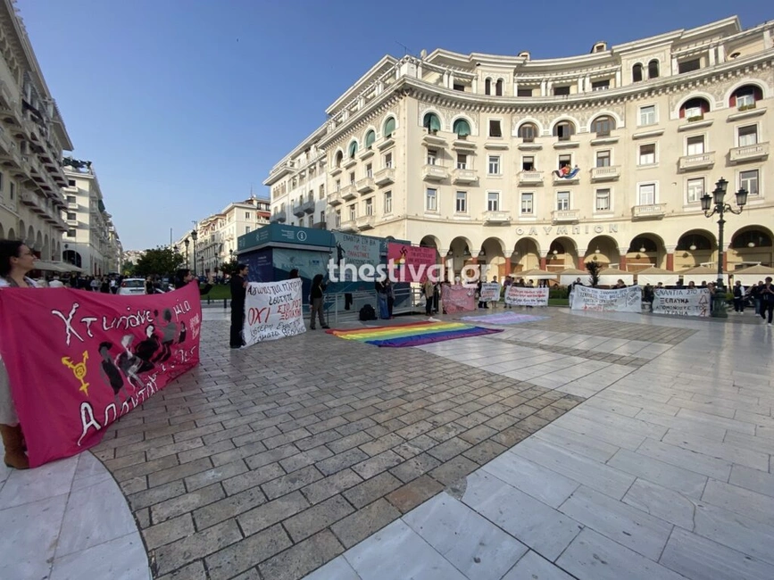 thessaloniki