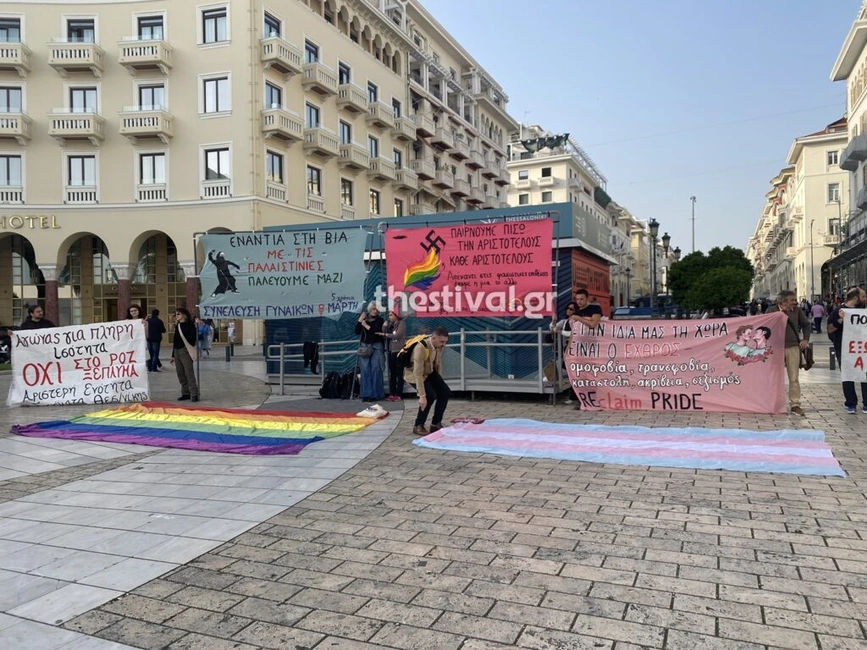thessaloniki