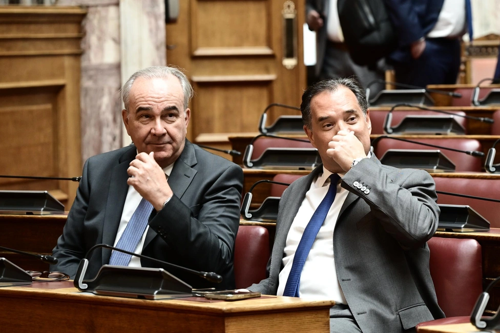 sunedriasi-ko-nd