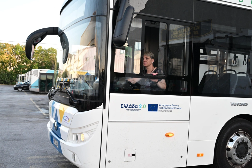 osy-mitsotakis
