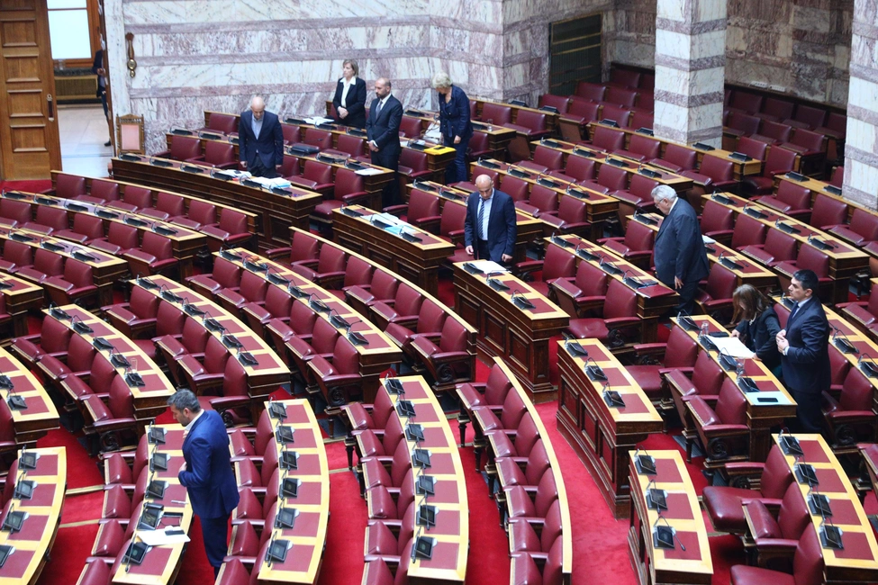Βουλή