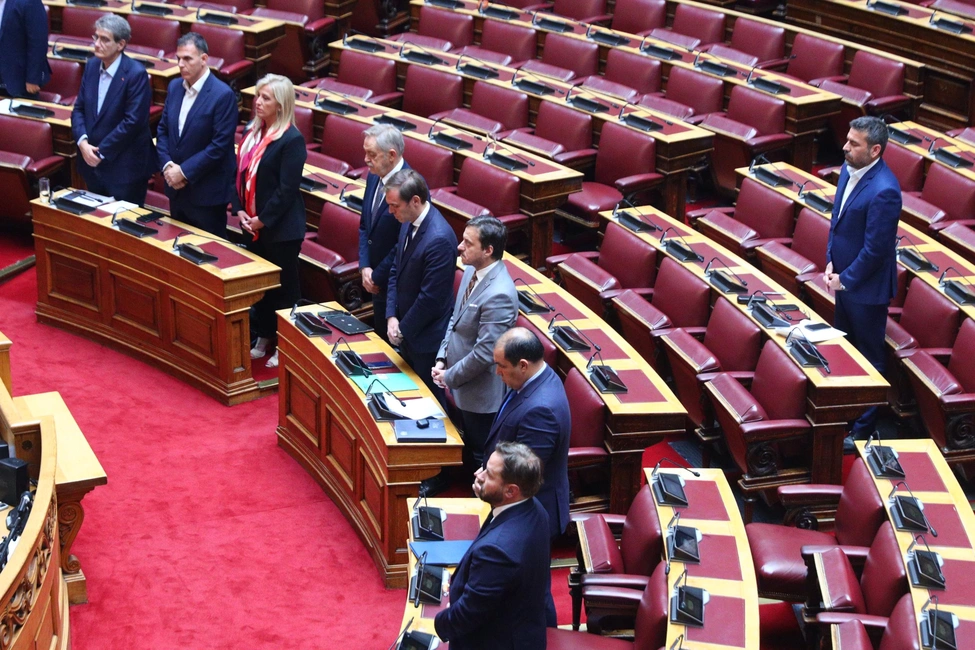 Βουλή