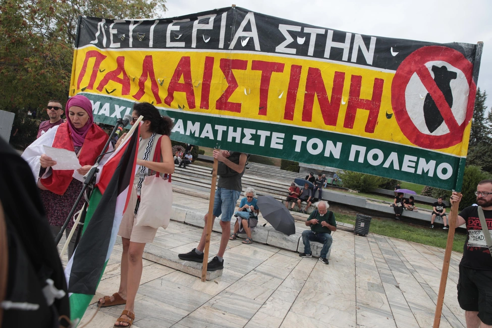 poreia-athina-palaistini-libanos