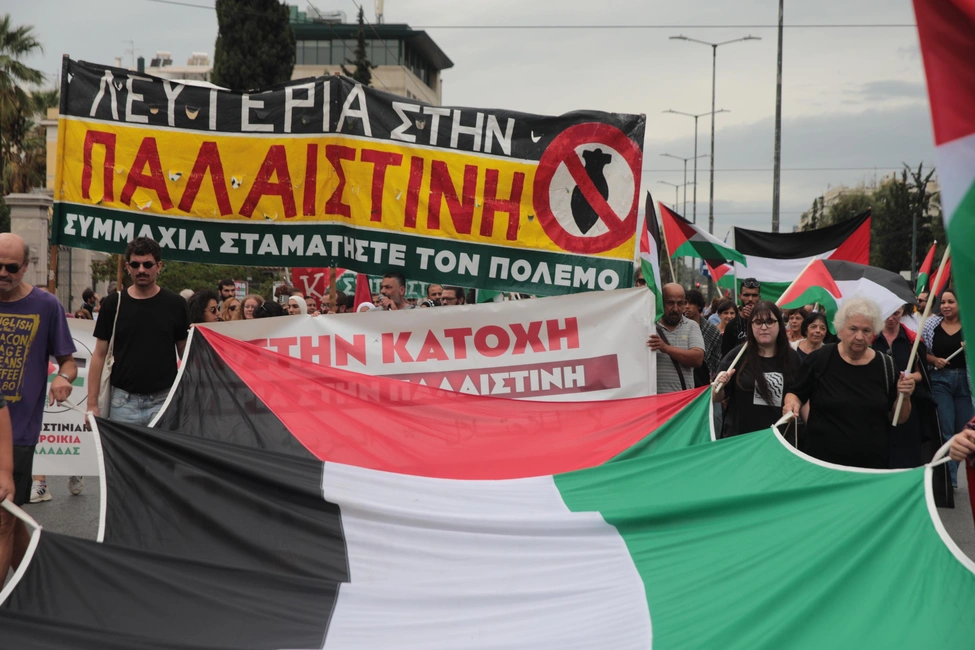 poreia-athina-palaistini-libanos