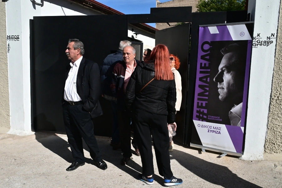 Νέα γραφεία Κασσελάκη