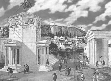 Αέρηδες