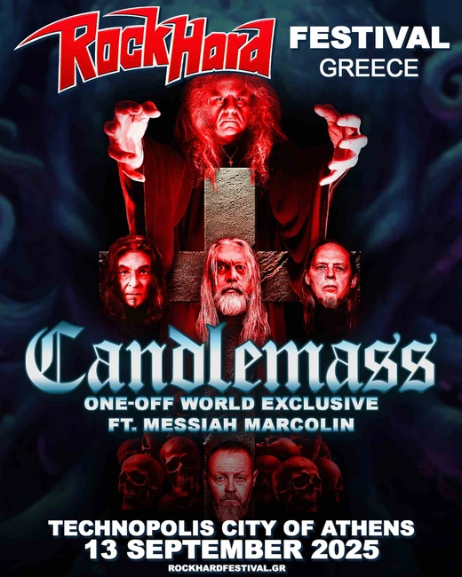 Rock Hard Festival Greece2
