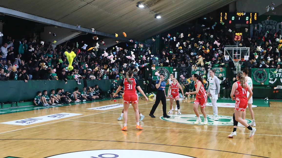 Παναθηναϊκός Πανσερραϊκός Teddy_bear_toss λούτρινα 