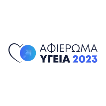 ygeia