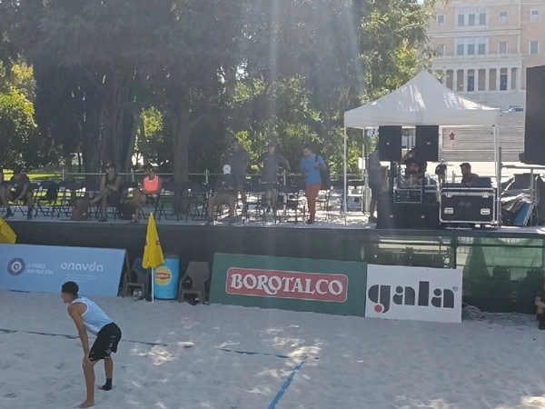 beach volley syntagma
