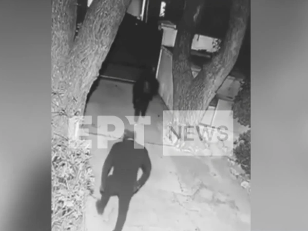 ληστεία Νέα Ερυθραία
