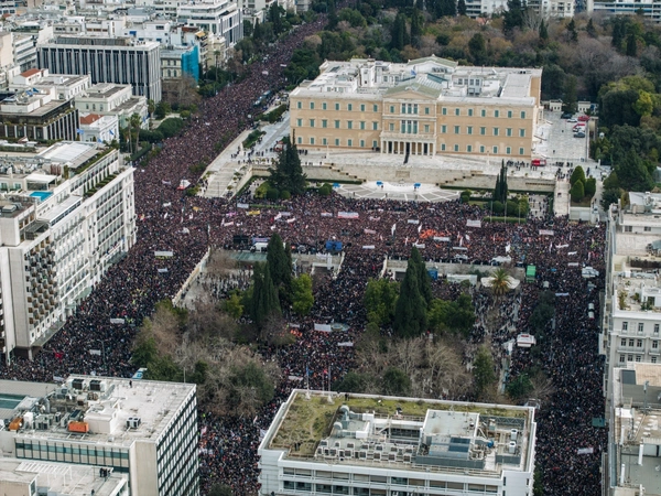 συνταγμα τέμπη