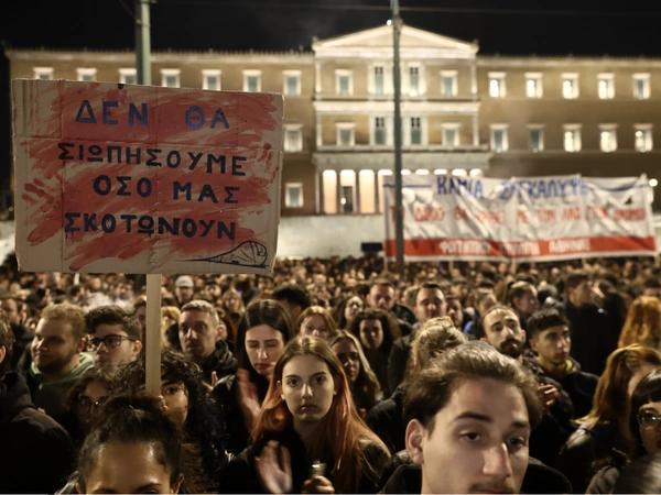 Τέμπη κινητοποίηση Σύνταγμα