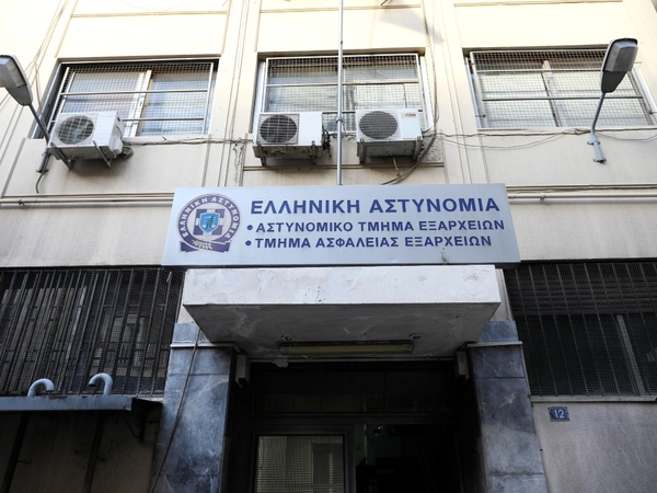 Καταγγελία για αστυνομική βία στα Εξάρχεια