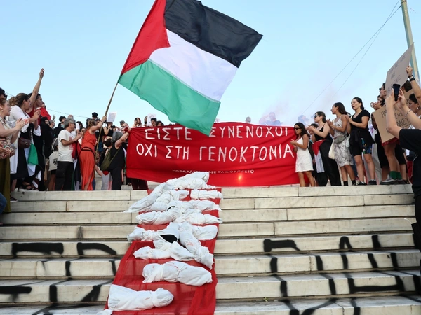 Διαδήλωση για την Παλαιστίνη στο Σύνταγμα