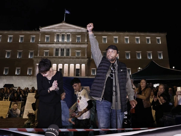 Πάνος Ρούτσι Σύνταγμα
