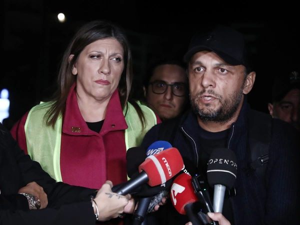 ρούτσι