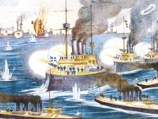 lemnos
