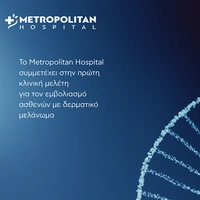 Metropolitan