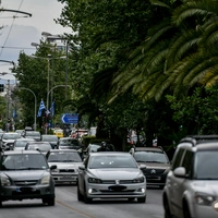 dromos kinisi