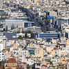 ακίνητα