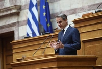 Ο Κυριάκος Μητσοτάκης σε ομιλία στη Βουλή