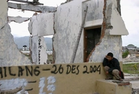Σεισμός στη Σουμάτρα το 2004
