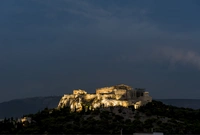 Ακρόπολη
