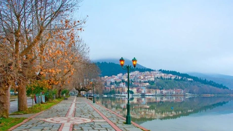 Καστοριά