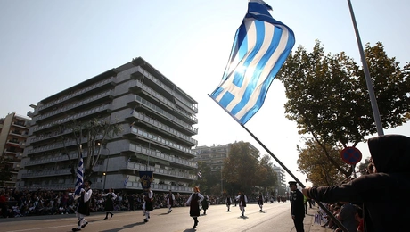 Παρέλαση για τη 28η Οκτωβρίου
