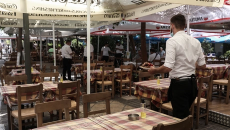 εστίαση