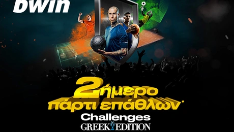bwin
