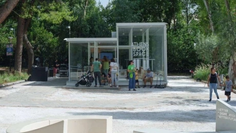AthensBookSpace