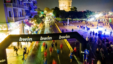 bwin