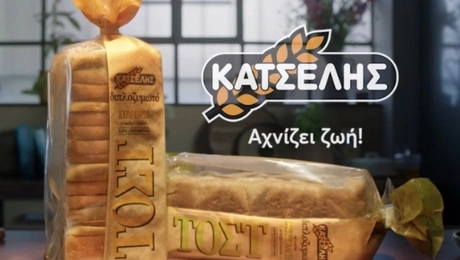 katselis