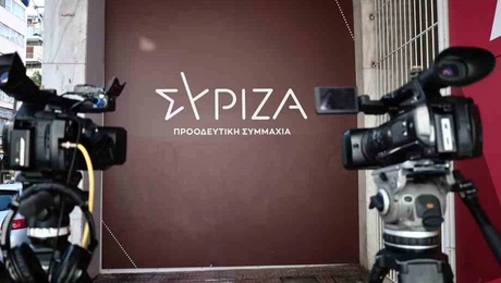 SYRIZA
