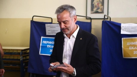 Κωνσταντίνος Ζέρβας