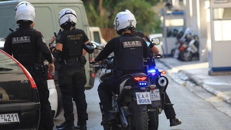 Αστυνομικοί της ομάδας ΔΙ.ΑΣ.