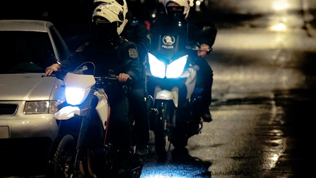 Ομάδας ΔΙΑΣ της αστυνομίας