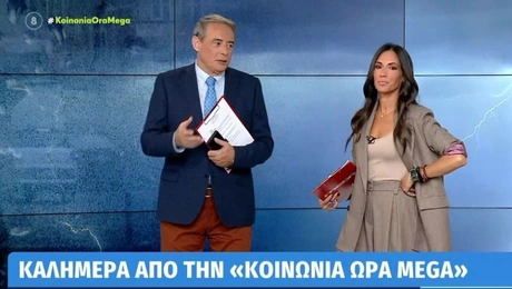 Ο Ιορδάνης Χασαπόπουλος και η Ανθή Βούλγαρη