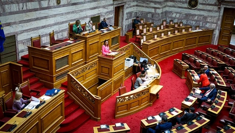 Ολομέλεια της Βουλής