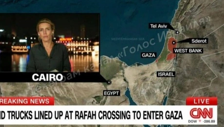 Λανθασμένος χάρτης από το CNN