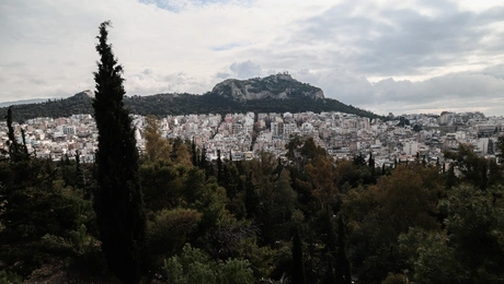 Πάρκο στην Αθήνα