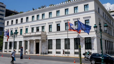 Το Δημαρχείο της Αθήνας