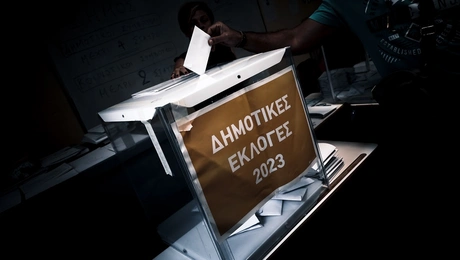 Δημοτικές Εκλογές